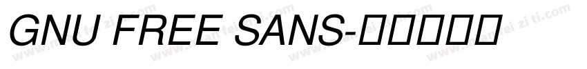 GNU FREE SANS字体转换
